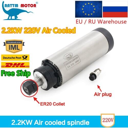 『RUS/EU Free Ship』2.2KW 220V Air Cooling Spindle Motor ER20 400Hz 24000RPM 8.5A 4pcs Bearing for CNC Engraving Router Machine