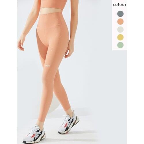 Fitness Sports Womens Fitness Pants Ladies Sweatpants High Waist Nude Color Hip Lifting Elastic Tight Yoga Pants