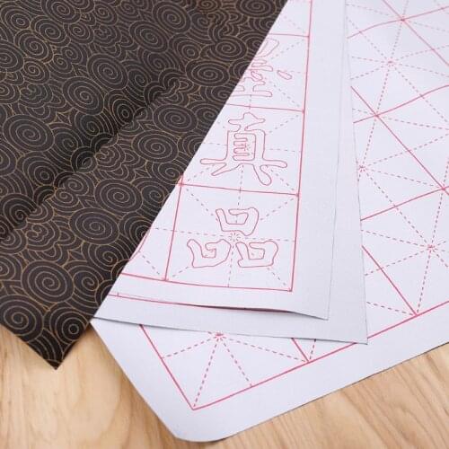 P82A No Ink Water Writing Cloth Brush Gridded Fabric Mat Chinese Calligraphy Practice Practicing Intersected Figure Set