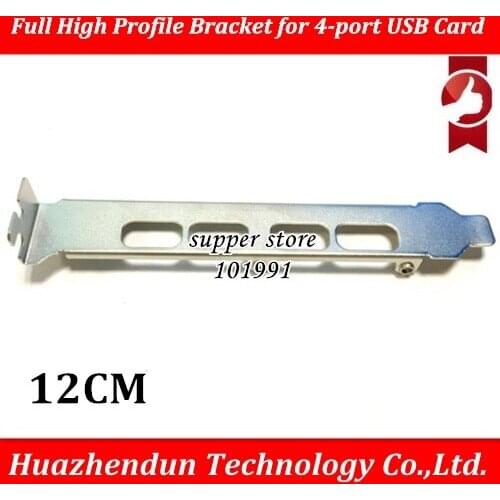 DEBROGLIE High Quality baffle Full high profile bracket for 4 port USB3.0 PCI-E Card USB front panel 12CM