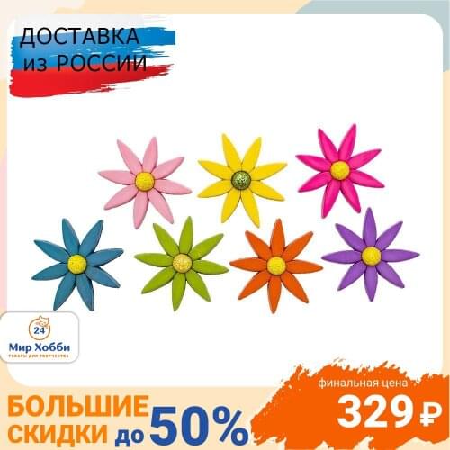 Dress it up Scrapbooking Buttons
