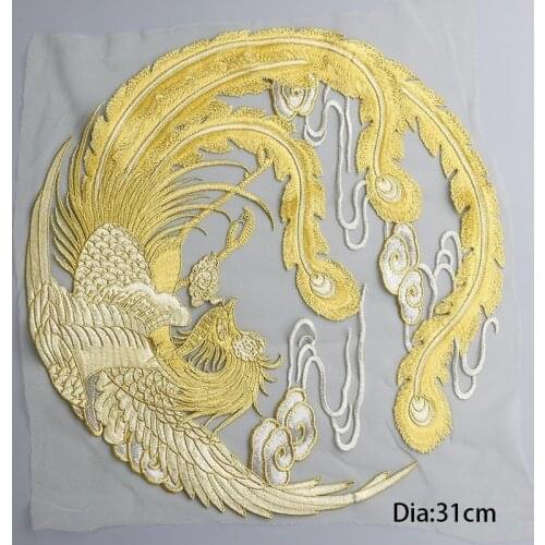 Fine Golden Phoenix Birds Appliques 3D Diy Full Embroidery Patch Applique DIY Lace Fabric Clothing Dress Accessory Chinese Style