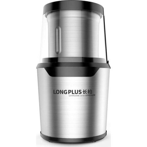 MEILING Blender Beaters