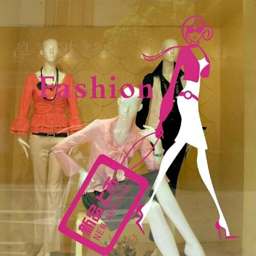 Clothing Store Decal Sexy Lady Girls Glass Wall Sticker Decoration Clothing Store Decal Cloakroom Showcase Decor