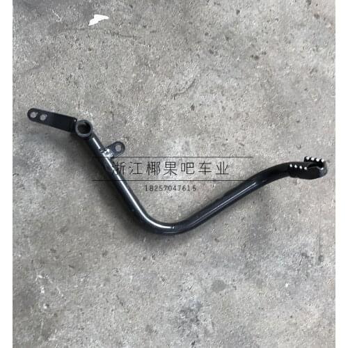 Off-Road 150 200CCRear Axle Foot Brake Lever Brake Pedal