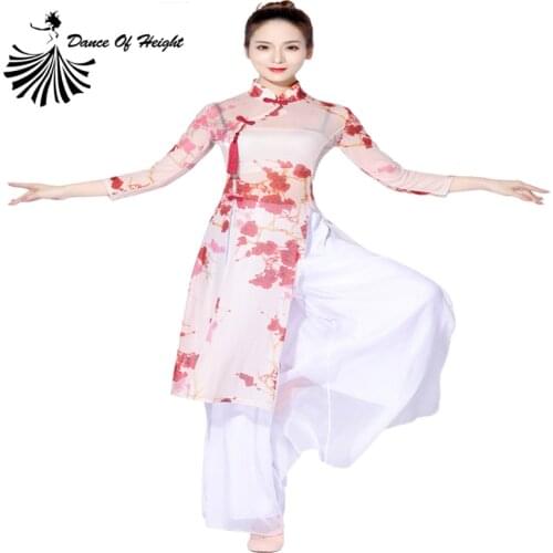 2 Piece Women Classical Dance Clothes Chinese Style Dance Wear Set Folk Dance Practice Dress Dancer Performance Long Blouse