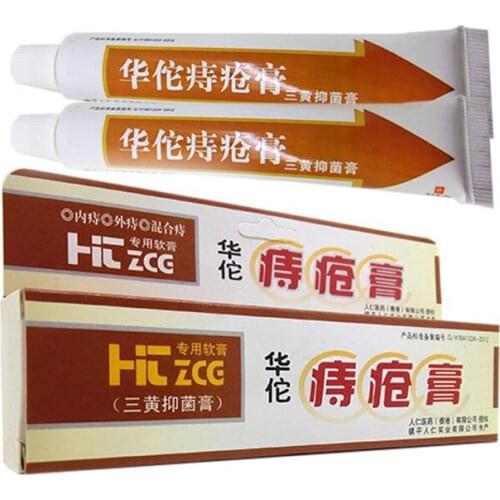25g Hua Tuo Hemorrhoids Ointment Plant Herbal Materials Powerful Hemorrhoids Cream Internal Piles External Anal