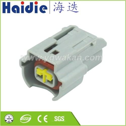Free shipping 2sets 2pin Auto Electri wire harness plug plastic connector PU465-02127