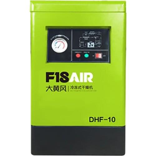 Multifunctional Home High Powered Automatic Drainage Screw Type Air Compressor High Power Remove Water Cool Down Compressor Tool