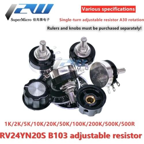 RV24YN20S carbon film potentiometer/scale piece/knob 500ohm 1K 2K 5K10K 20K 100K 200K 500K single-turn adjustable resistor