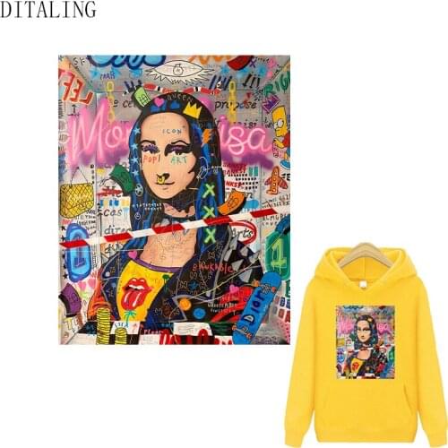 Mona Lisa Spoof Thermal Sticker For Clothing Graffiti Image Patch DIY T-Shirt Sweatshirt Canvas Bag Iron On Transfer Patch Decor