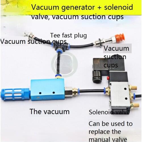 Vacuum generator / manipulator accessories / vacuum suction muffler / solenoid valve vacuum interface components