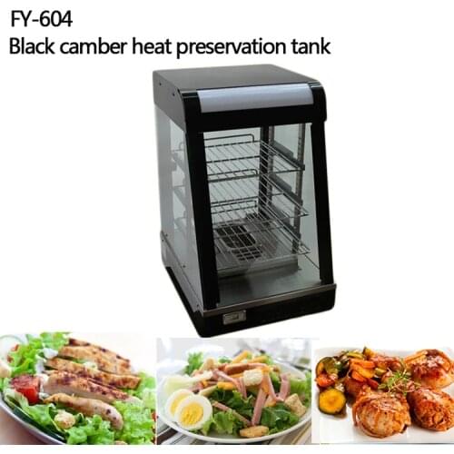 1pc FY-604 Warmer Machine Three layers thermal container heat preservation tank food warmer food display case