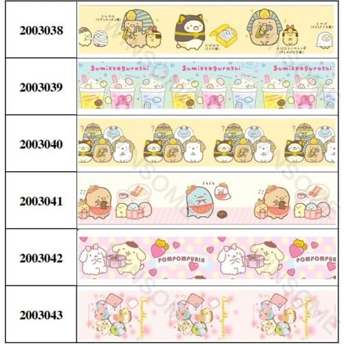 10yards different sizes cartoon Sumikko Gurashi pattern printed grosgrain ribbon