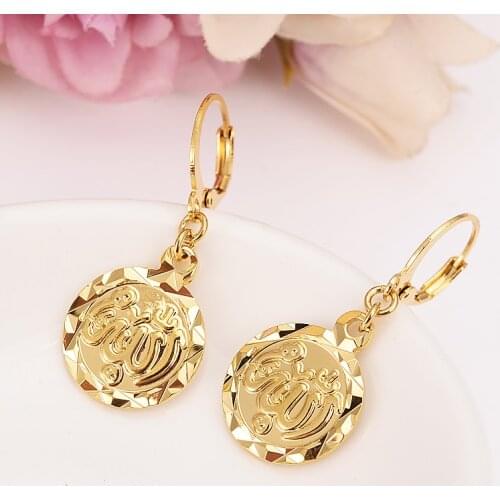African Arab Dubai Coin Earrings Gold Color Jewelry Ancient Coins Vintage Accessory for Women / Girls kids party jewelry gift