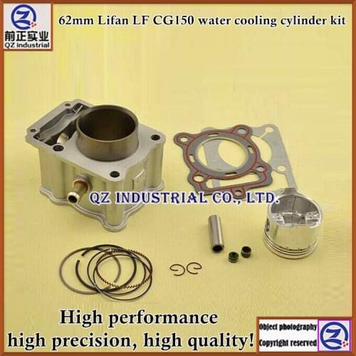 Free shipping high performance high precision high quality for 62mm Lifan LF CG150 water cooling cylinder kit