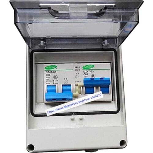 DZ47 2P C63 new home interlocked manual (automatic) conversion dual power switch (micro dual power) with protect box