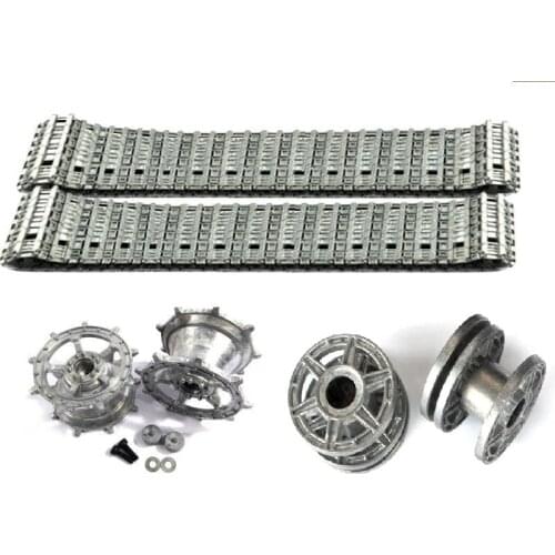 HL3888-1 1/16 1:16 German King Tiger RC tank Upgrade parts Steel Gear box /Metal track/metal main gears/radio controller