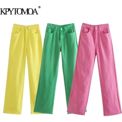 KPYTOMOA Women 2021 Chic Fashion Five Pockets Coloured Wide-leg Jeans Vintage High Waist Zipper Fly Female Denim Trousers Mujer