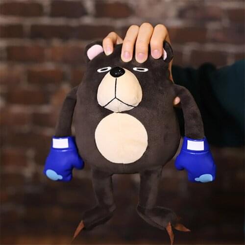 Cute Skeleton Boxing Brown Bear Anime Jujutsu Kaisen Gojo Satoru Yuji Movie Ver. Soft Stuffed Plush Dolls Pillow Figure Toy Gift