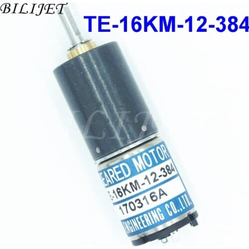 Offset printing machinery Roybi ink motor engine TE-16KJ2-12-576 ,TE-16KM-12-384,TE-16KJ2-12-864NT,JP16-12V-62.66 Ryobi motor