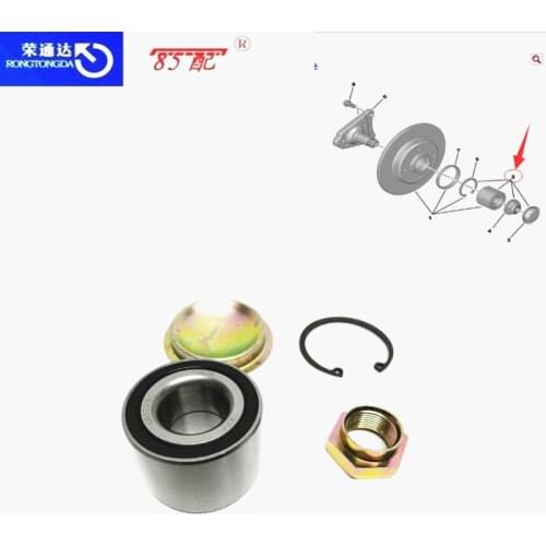 Rear hub bearing assembly 374890 For Peugeot 2008 301 307 308 408 For Citroen C3XR Elysee