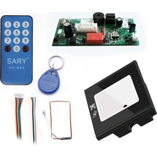 WG26/34 RFID barcode Qr code reader access control reader+access control board QR Code RFID Reader 125khz ID