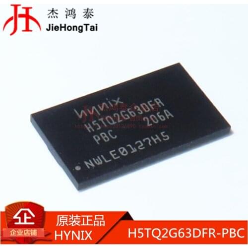 100% New&original H5TQ2G63DFR-PBC FBGA96 SDRAM DDR3 2Gb In Stock