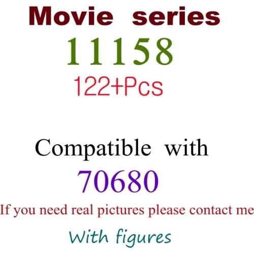 122pcs 11158 Building Block Toy Hero Series 70680 Assembled Building Blocks Childrens Toy Gifts