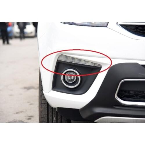 1pcs DRL White color Daytime Running Light Day light kit for Chinese CHERY TIGGO3 SUV 2014-2016 Auto car motor parts