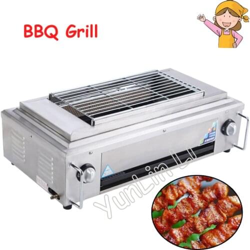 Stainless Steel BBQ Grill Gas Barbecue Roaster Gas Infrared Grill Commercial Household BBQ Smokeless Gas Oven YE102