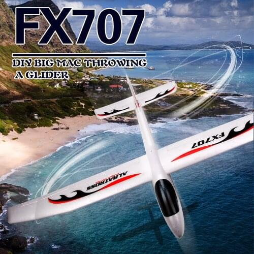 FX707S Airplane Hand Launch Glider Plane Throwing Airplane Soft Foam Airplane Aircraft Model DIY Toys for Kids