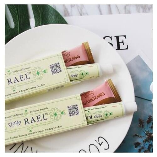 15g RAEL+7g YIGANERJING Little Soap Chinese Medicine Anti Bacteria Cream Psoriasis Eczema Ointment Skin Disease Treatment