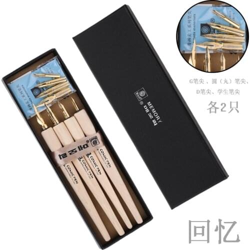 [ MEMORY ] 568 Series Dip Pen Wood Comics Pen 4 Holder 8 Nib Set Fountain Pen Made in Korea