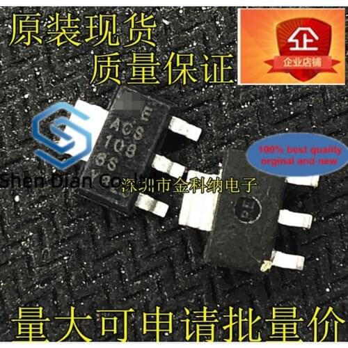 10pcs 100% orginal new in stock Washing machine water inlet valve thyristor ACS108-6SN ACS1086S SOT-223 transistor