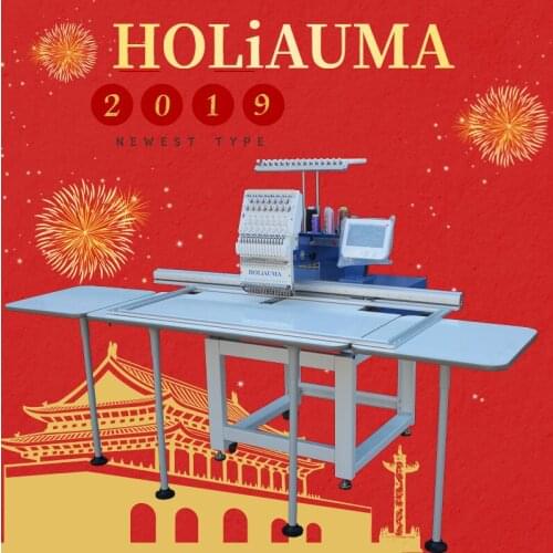 12/15 colors Choice Single Head Dahao Computer Embroidery Machine Price For Cap/T-shirt/Flat Price