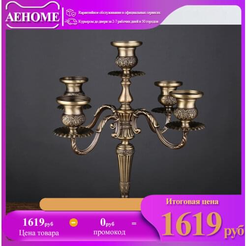 AEHOME Decorative Candlesticks Candelabra China