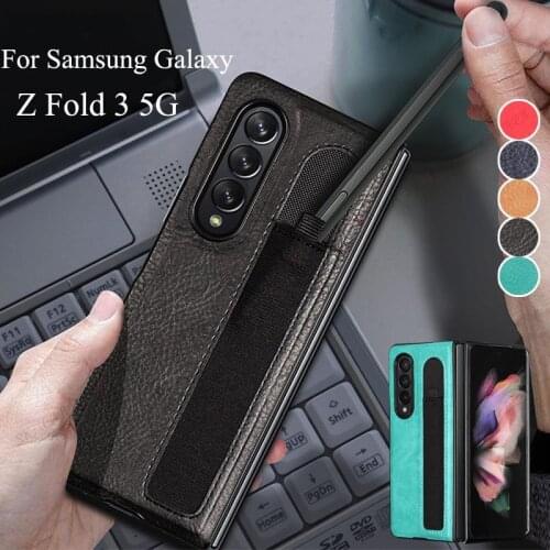 LZQLY Samsung Galaxy Fold Phone Cases