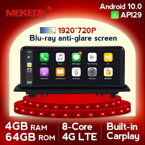 MEKEDE 10.25 inch 8 Core 64G ROM Android 10 Car GPS Navigation Media Stereo Radio For BMW X1 F48 2016 2017 With NBT System