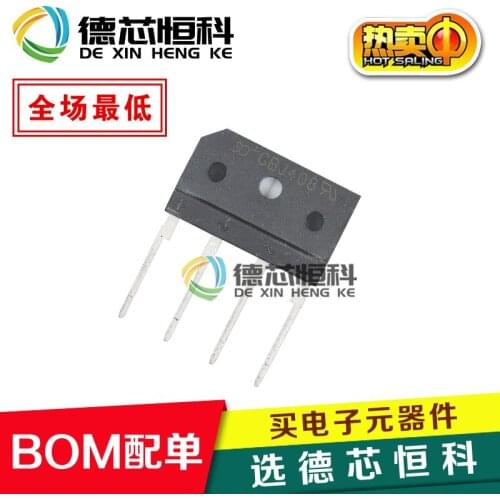 Flat bridge rectifier bridge stack GBJ408 SEP brand new original authentic silicon rectifier bridge single-phase flat bridge can