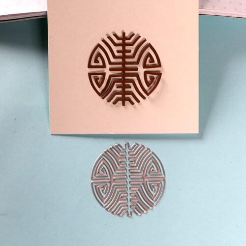 DUOFEN CUTTING DIES Chinese shou long life pattern for DIY papercraft project Scrapbook Paper Album