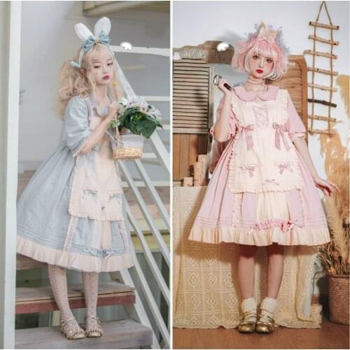 High Quality Japanese Kawaii Creamy Blue Pink Lolita Dress Women Peter pan Collar Cute Sweet Bow Girl High Waist Tea Party Dress