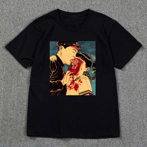 Suehiro Maruo Eyeball Lick Guro Junji Ito Japanese Anime Terrorist Mens and Womens Short Sleeve T-Shirt