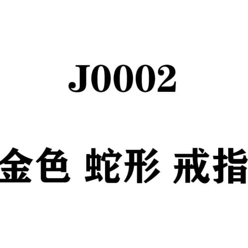 10-piece womens wedding ring snake ring punk Buddha statue natural stone bohemian ring