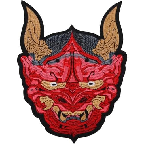 1Piece Ox Head Iron on Patches for Clothing DIY Embroidery Red Clothes Animal Applique Badge Applique Cloth Fabric 28x21.5cm