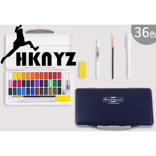 36/48 Color Art Painting Watercolor Pigment 7-piece set Joel Jone Beginner Solid Pigment Childrens Day Gift art supplies