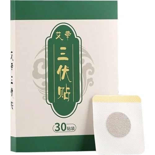 Free shipping Summer acupuncture point application, winter disease and summer treatment 30 stickers