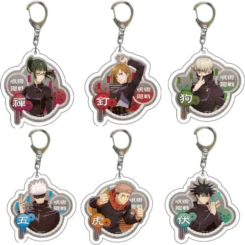 5pcs / Lot Anime Jujutsu Kaisen Keychain Kugisaki Nobara Cartoon Figure Acrylic Double Sided Keyring Unisex Trendy Key Chains