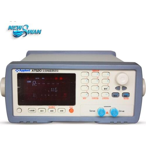 AT520 AC Low ohm Meter Battery Internal Resistance Meter