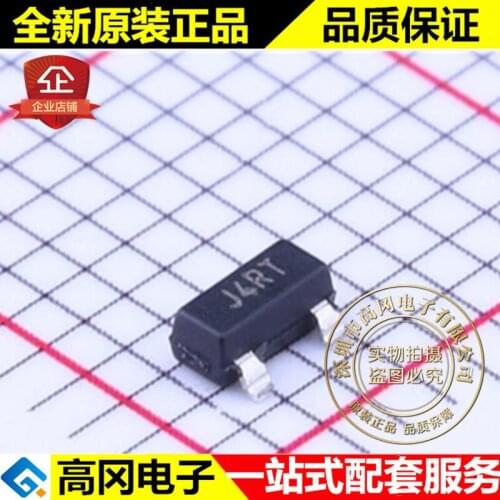 5pieces TCM809SENB713 SOT-23 J4RT 2.93V MCU